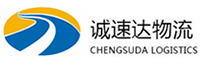 湖州到安达市物流公司